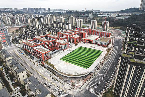 兩江新區(qū)公園中學航拍圖。重慶市住房城鄉(xiāng)建委供圖