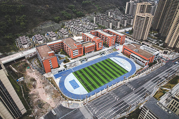 兩江新區(qū)公園小學航拍圖。重慶市住房城鄉(xiāng)建委供圖